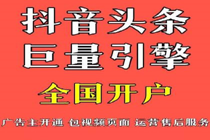 百度推广实战：成功案例解析