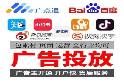 SEM账户优化案例：实战经验分享